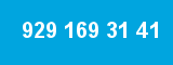 929 169 31 41
